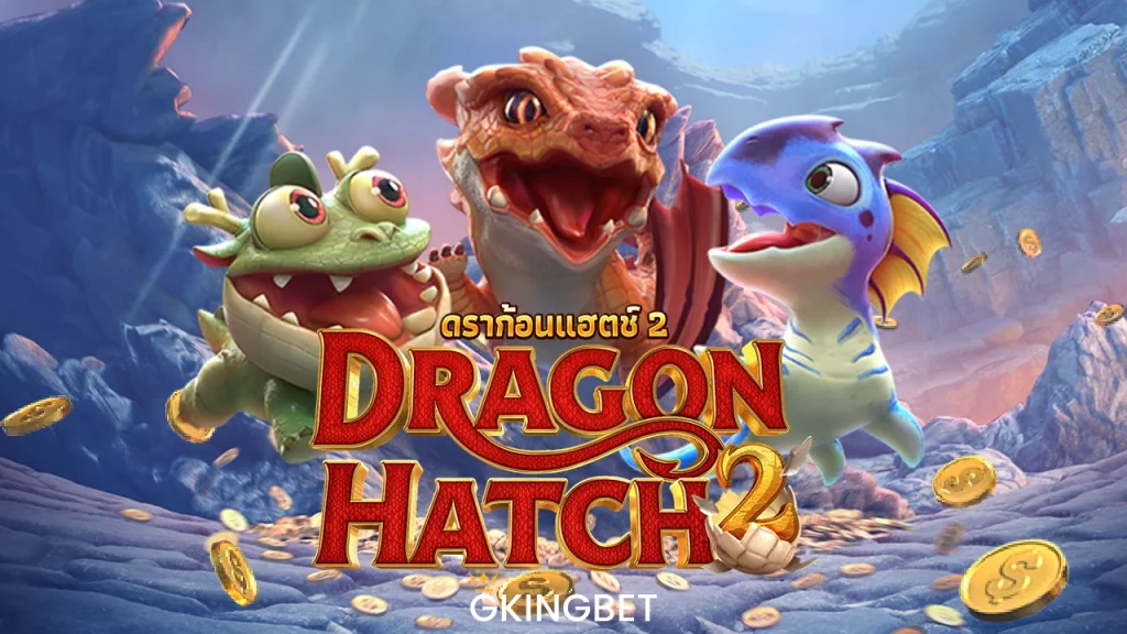 Dragon Hatch 2 PG Slot